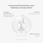 Natural Radiance Essence