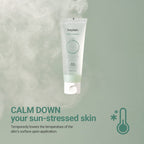Cicaful Calming Gel