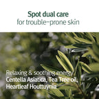 Calming Clear Spot Patch (Intensive Care)