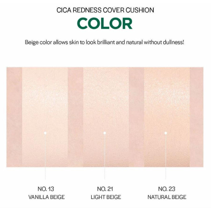 Cica Redness Cover Cushion