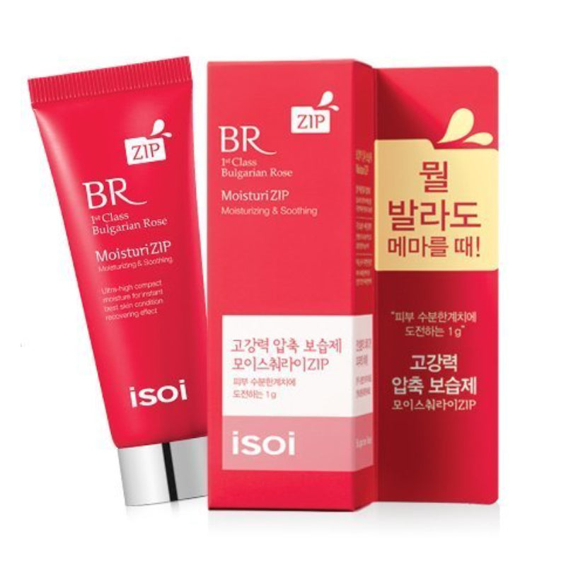 Bulgarian Rose MoisturiZIP