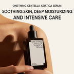 Centella Asiatica Serum