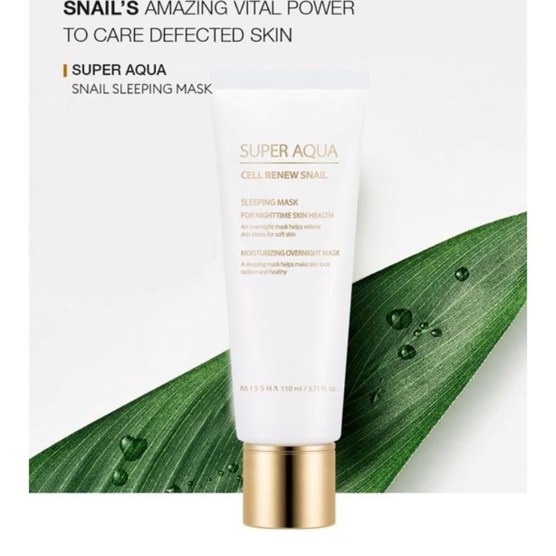Super Aqua Cell Re Snail Sleeping Mask
