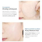 Birch Juice Moisturizing Pad