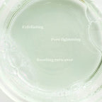 Green Plum Refreshing Toner: AHA + BHA