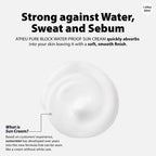 Pure Block Daily Sun Cream EX SPF50 PA+++