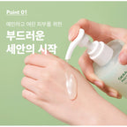Okra Phyto Mucin Cleansing Gel Foam