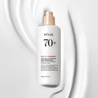 Rice 70 Intensive Moisturizing Milk