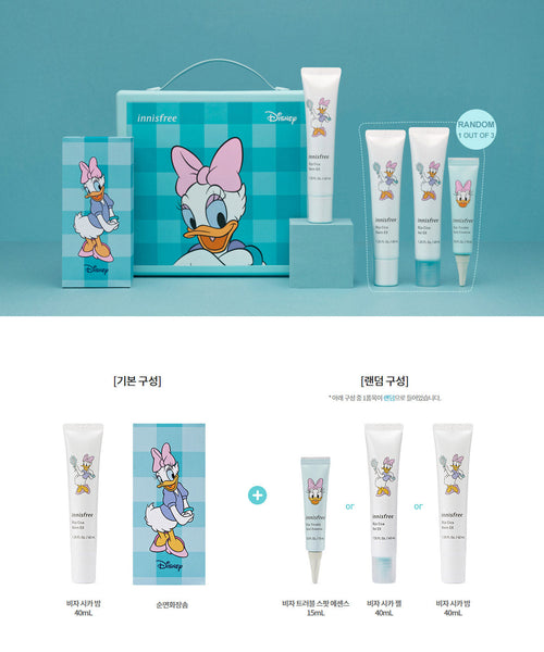 Bija Lucky box Hello 2020 Disney Collection