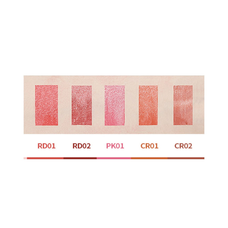 Kissable Tint Balm