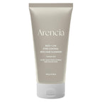 Rice + LHA Pore Control Rice Cake Cleanser