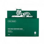 Cica Daily Soothing Mask