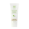 Super Green Deep Energy Cream