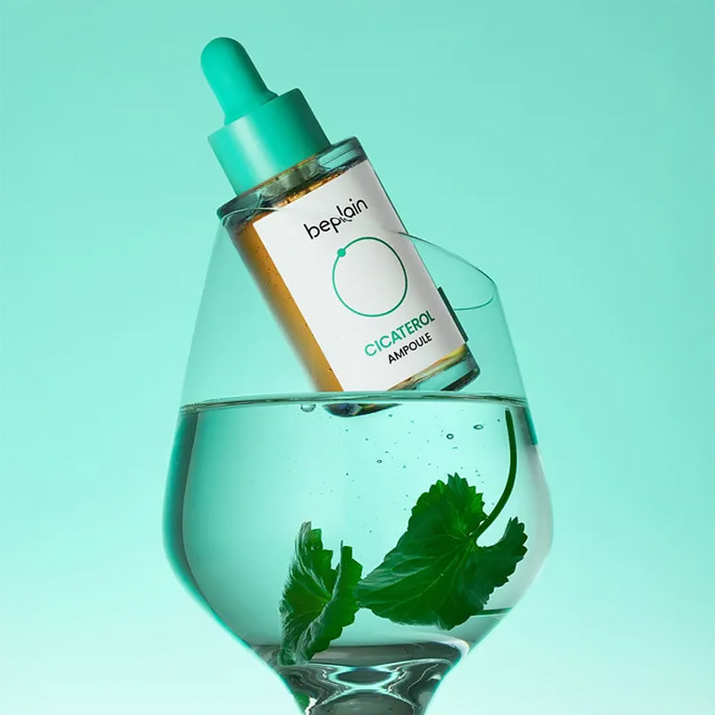 Cicaterol Ampoule