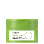 Mung Bean Pore Cleansing Milk Balm