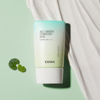 Shield fit All Green Comfort Sun SPF50+ PA+++