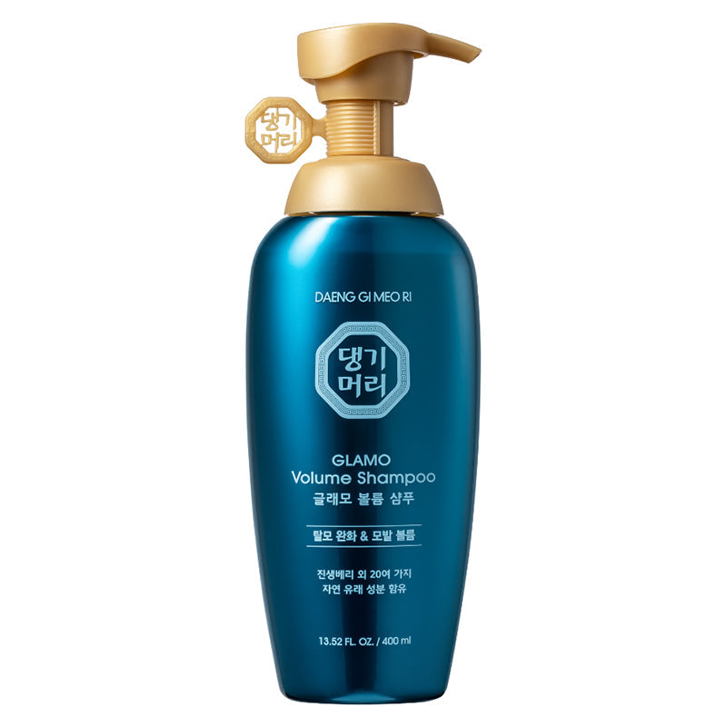 Glamo Volume Shampoo