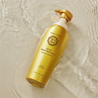 Yulah Gold Treatment