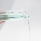 Gentle Pore Cleansing Oil