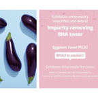 Eggplant BHA Water Cream