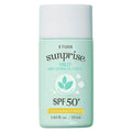 Sunprise Mild Airy Finish SPF50 PA+++