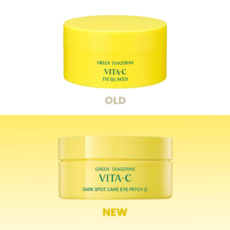 Green Tangerine Vita-C Dark Spot Care Eye Patch Alpha