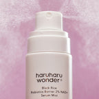 Black Rice Probiotics Barrier 2% NAD+ Serum Mist