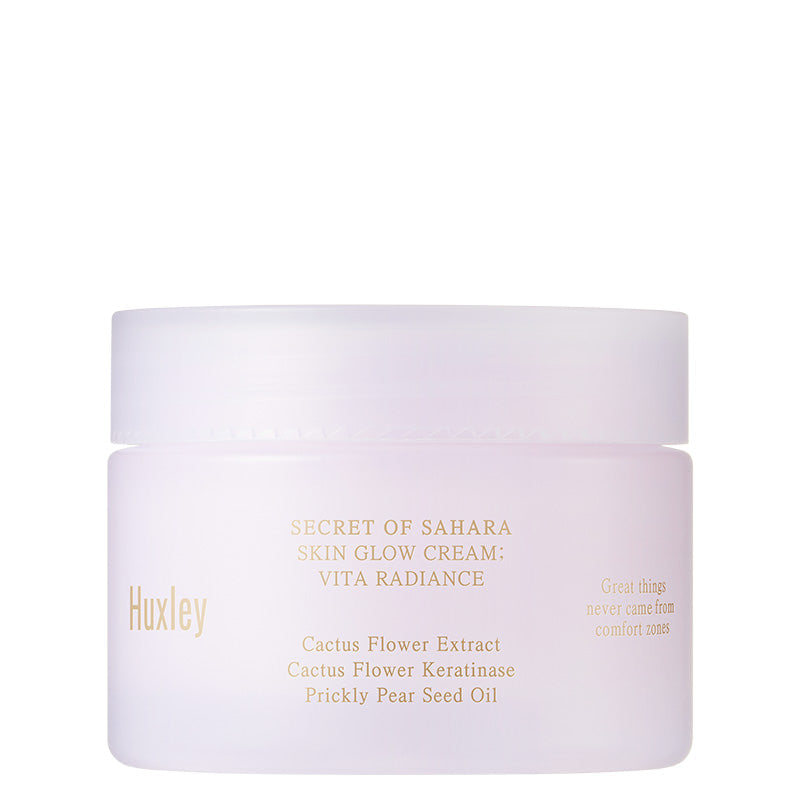 Skin Glow Cream; Vita Radiance