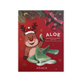 The Fresh Mask Sheet Aloe XMAS Set