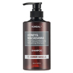 Honey & Macadamia Shampoo