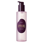 Purple Rice Pore Smoothing Cleansing Oil