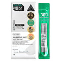 Reedle Shot 300 Stick Pouch