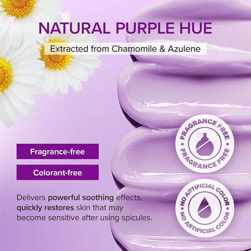 Spicule Collagen PDRN Cream