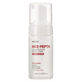 Rice Pepta Collagen Glow Bubble Toner