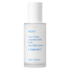 UYU Cream Ampoule