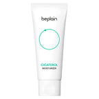 Cicaterol Moisturizer