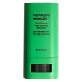 Black Bamboo Daily Soothing Sun Shield SPF50+ PA++++ - (Expiring 27/11/2026)