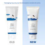 Birch Juice Moisturizing Cleanser