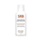 Stabilized Rice Bran Enzyme Powder Wash