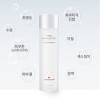 Time Revolution The first Essence 5X