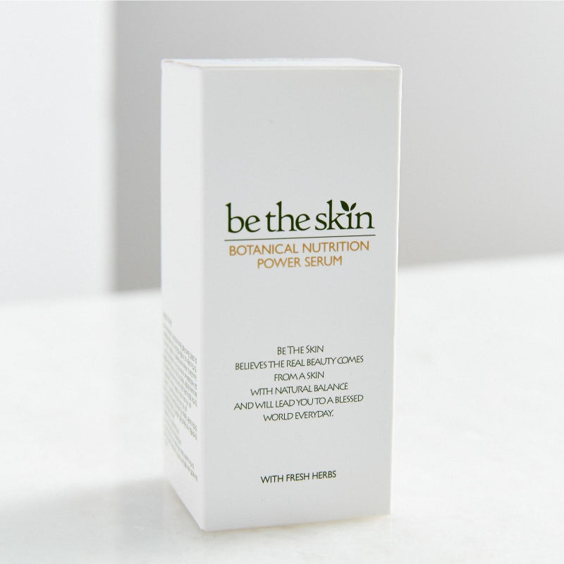 Botanical Nutrition Power Serum