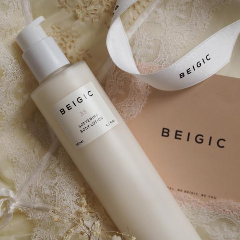 Softening Body Lotion