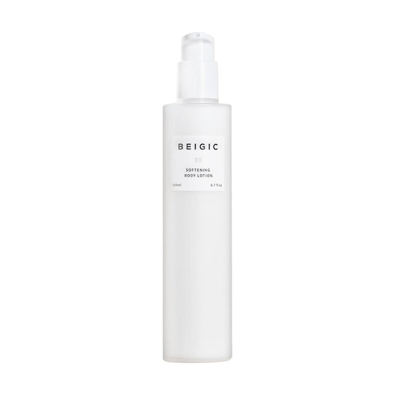 Softening Body Lotion