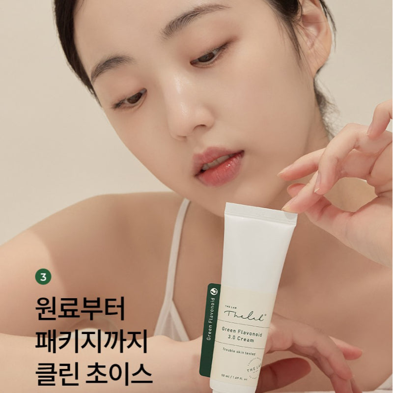 Green Flavonoid™ 3.0 Cream