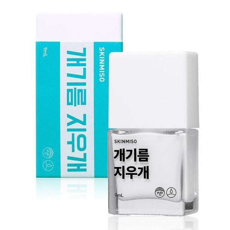 Oil Eraser