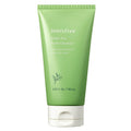 Green Tea Morning Cleanser